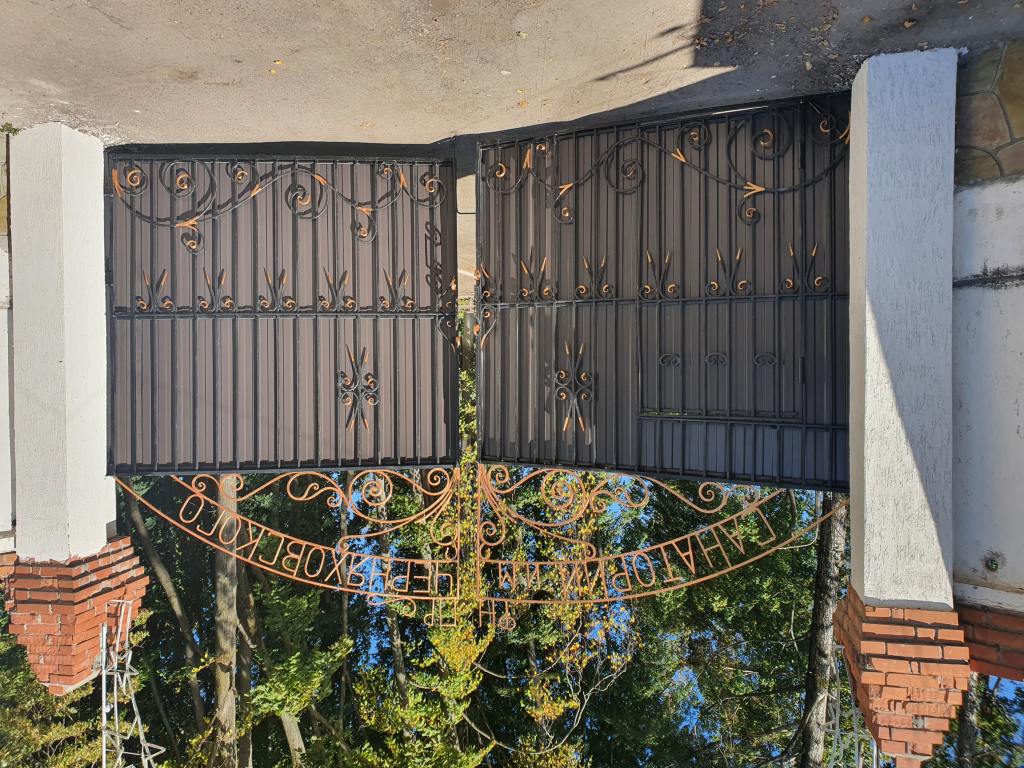 Пост охраны после ремонта - фото 4